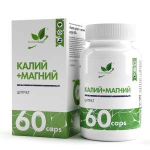 Калия цитрат + Магния цитрат БАД Naturalsupp 60 капсул