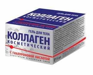 Гель для тела Коллаген косметический с гиалуроновой кислотой 75мл