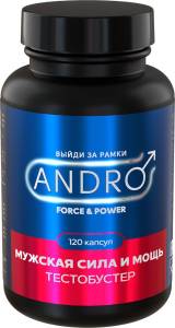 Тестобустер ANDRO FORCE & POWER Алтайский Нектар 120 капсул