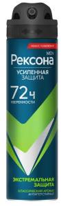 Антиперспирант Rexona Men аэрозоль Экстремальная защита 150мл