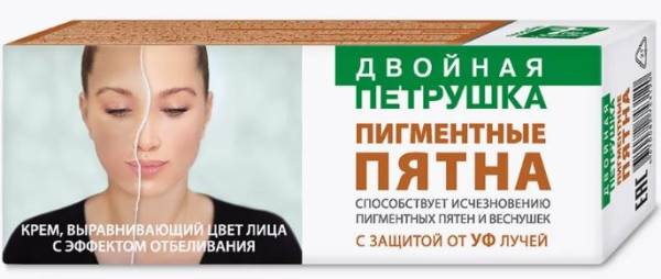 Крем для лица Двойная петрушка выравнивающий цвет кожи с защитой от солнца 75мл фотография