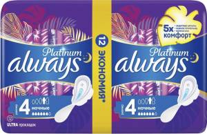 Прокладки Always Ultra Platinum Night Duo 12шт