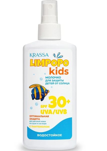 Изображение товара Krassa Limpopo Kids молочко солнцезащитное детское SPF-30+ 150мл Krassa Limpopo Kids молочко солнцезащитное детское SPF-30+ 150мл фотография