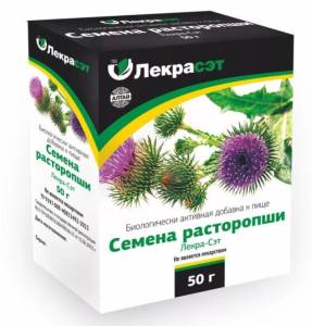 Расторопша пятнистая (семена), 50 г