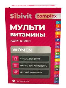 Мультивитаминный комплекс Sibivit для женщин Фармгрупп 30 таблеток