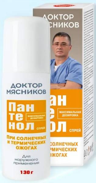 Спрей при солнечных ожогах для лица и тела Пантенол Доктор Мясников 130г фотография