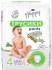 Трусики Bella Happy Maxi 8-14кг 1шт фотография
